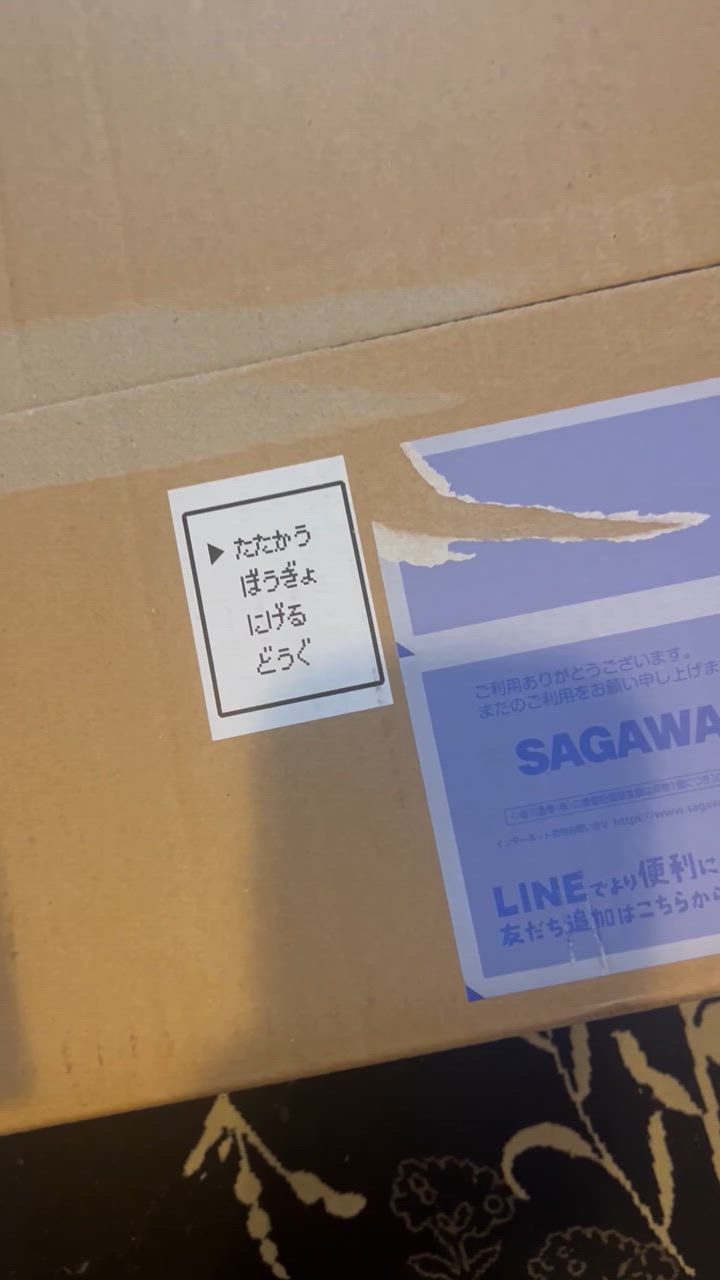 つや姫 【次回入荷10月新米】減農薬 有機肥料使用 新米 30kg 令