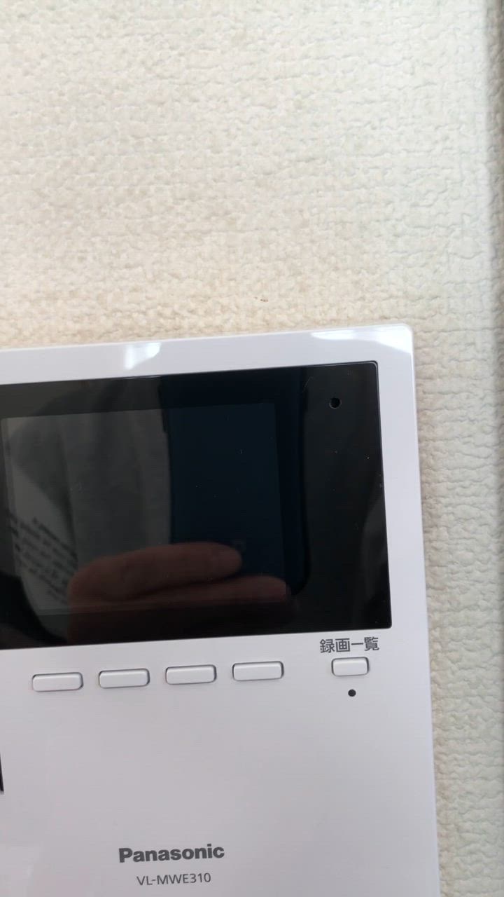 未使用 パナソニック テレビドアホン VL-SV37KL 電源コード式 Panasonic パナソニック VL-SE31KL テレビドアホン 1-2タイプ