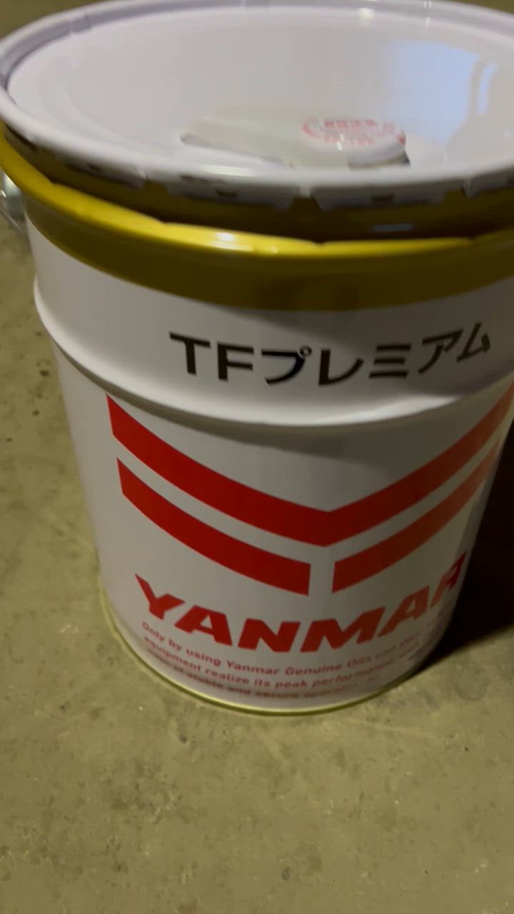 ヤンマー純正TFプレミアムオイル20L【完全送料無料】 : 伊藤農機