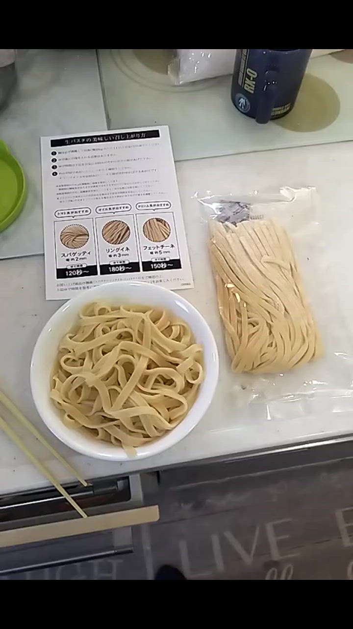 全体のレビュー動画のサムネイル | 2