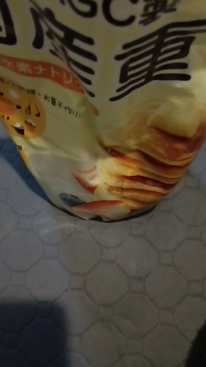 全体のレビュー動画のサムネイル | 5