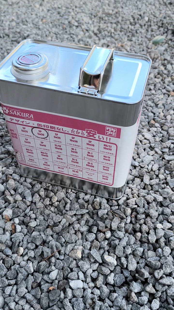 訳あり エンジンオイル 3L SP 5W-30 100％ 化学合成 3L缶 日本製