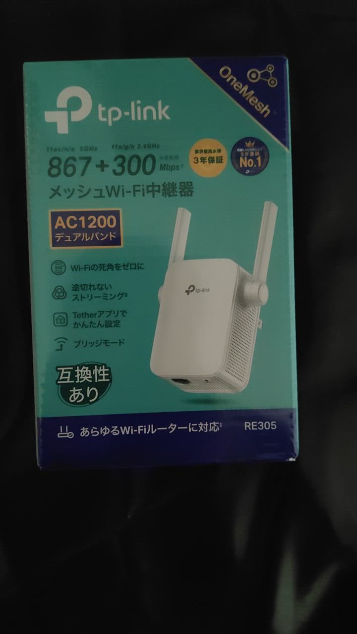 全体のレビュー動画のサムネイル | 3