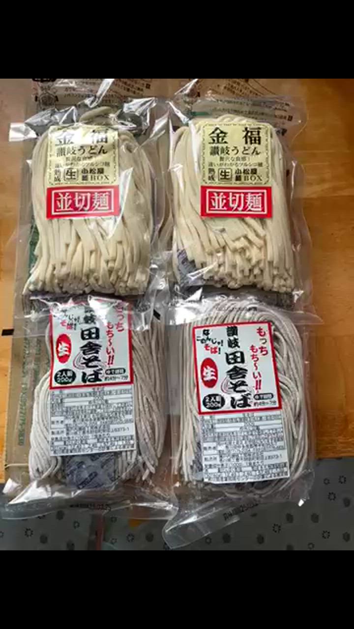 全体のレビュー動画のサムネイル | 9