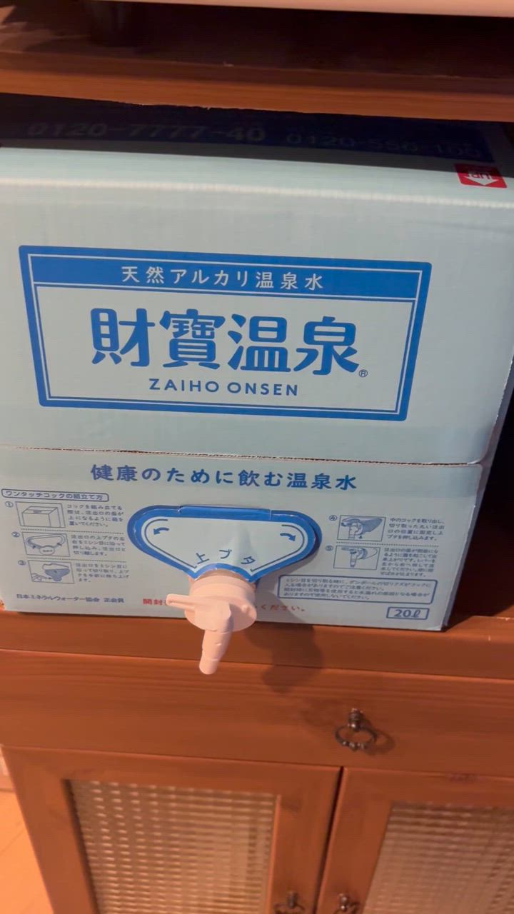 全体のレビュー動画のサムネイル | 0