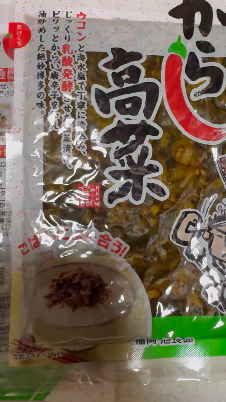 全体のレビュー動画のサムネイル | 1