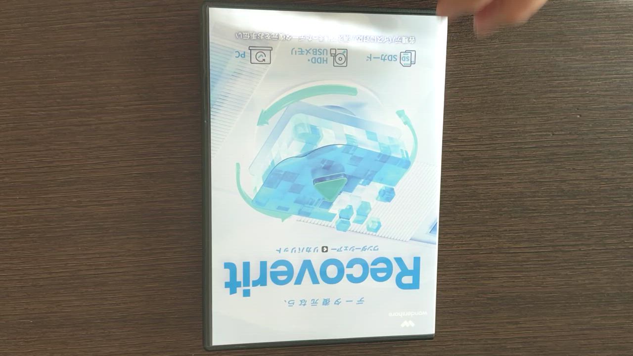 全体のレビュー動画のサムネイル | 0