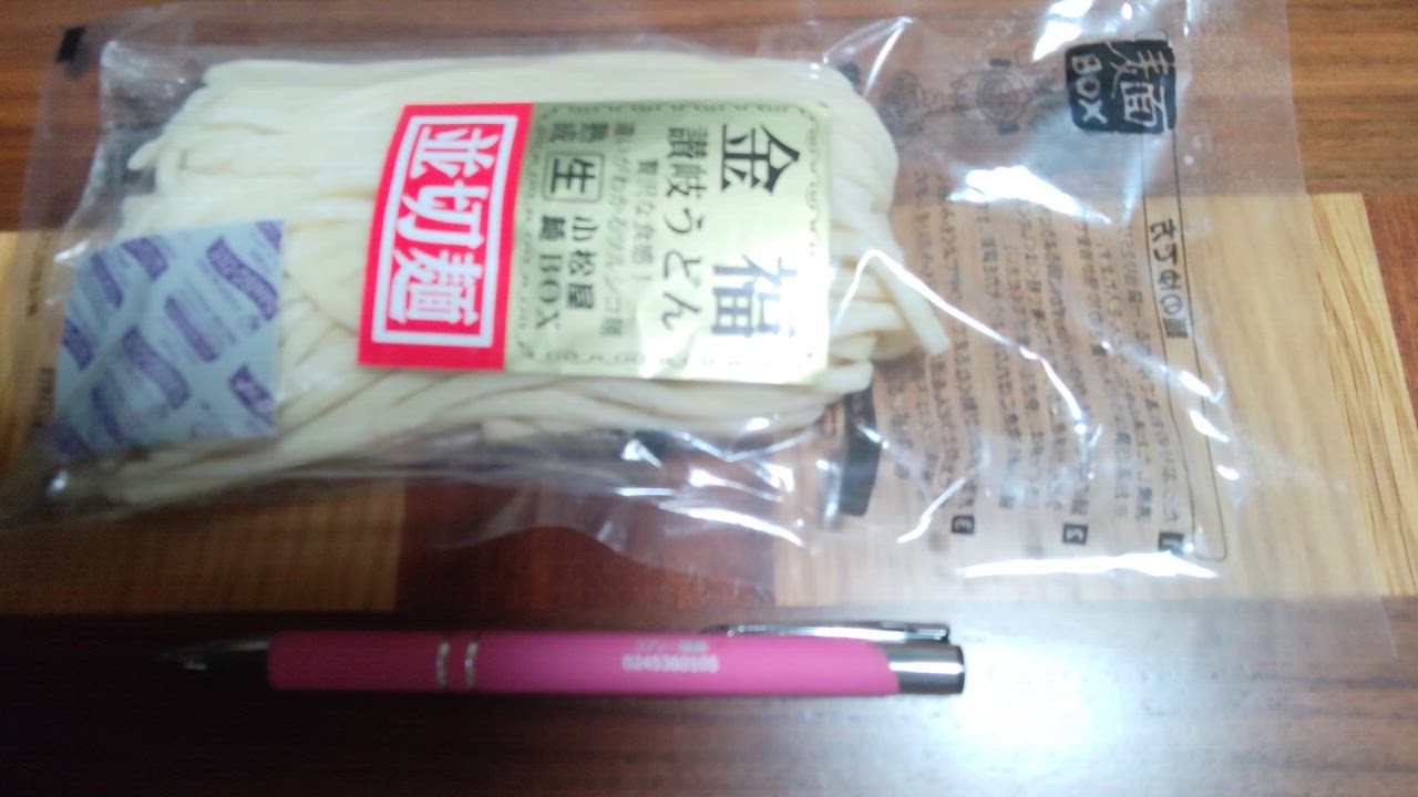 全体のレビュー動画のサムネイル | 16