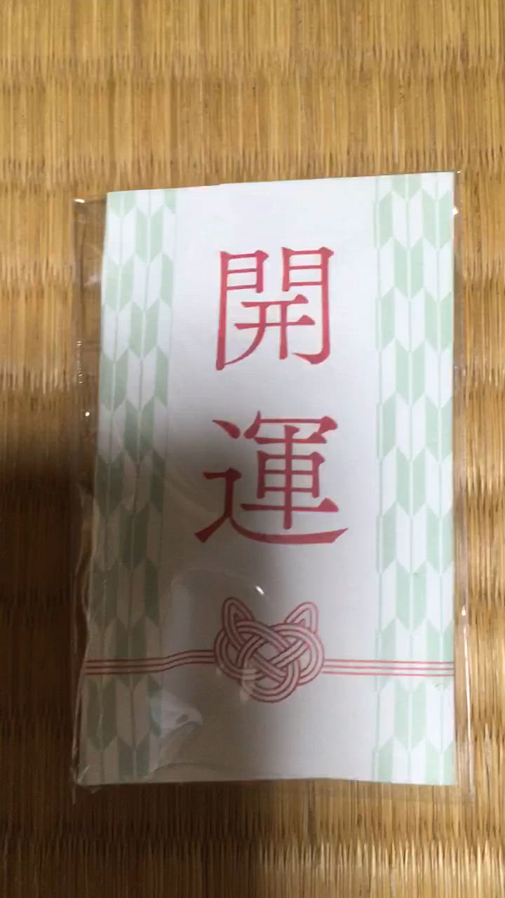 全体のレビュー動画のサムネイル | 6