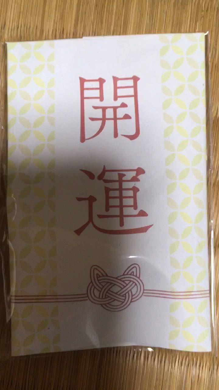 全体のレビュー動画のサムネイル | 5