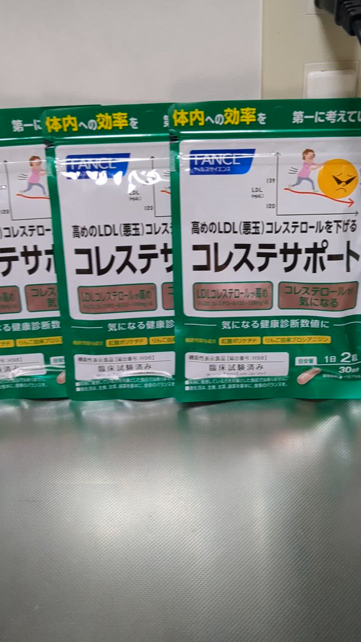 全体のレビュー動画のサムネイル | 1