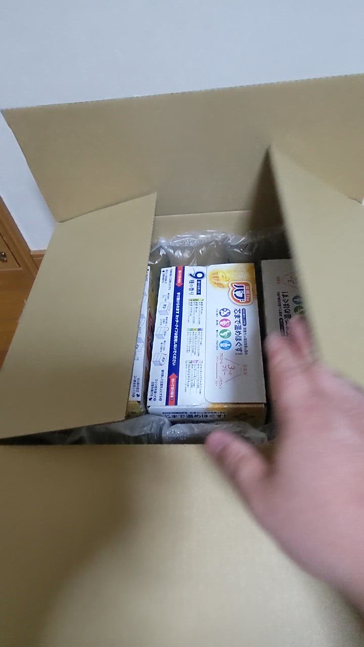 1件目のレビュー動画のサムネイル | 0