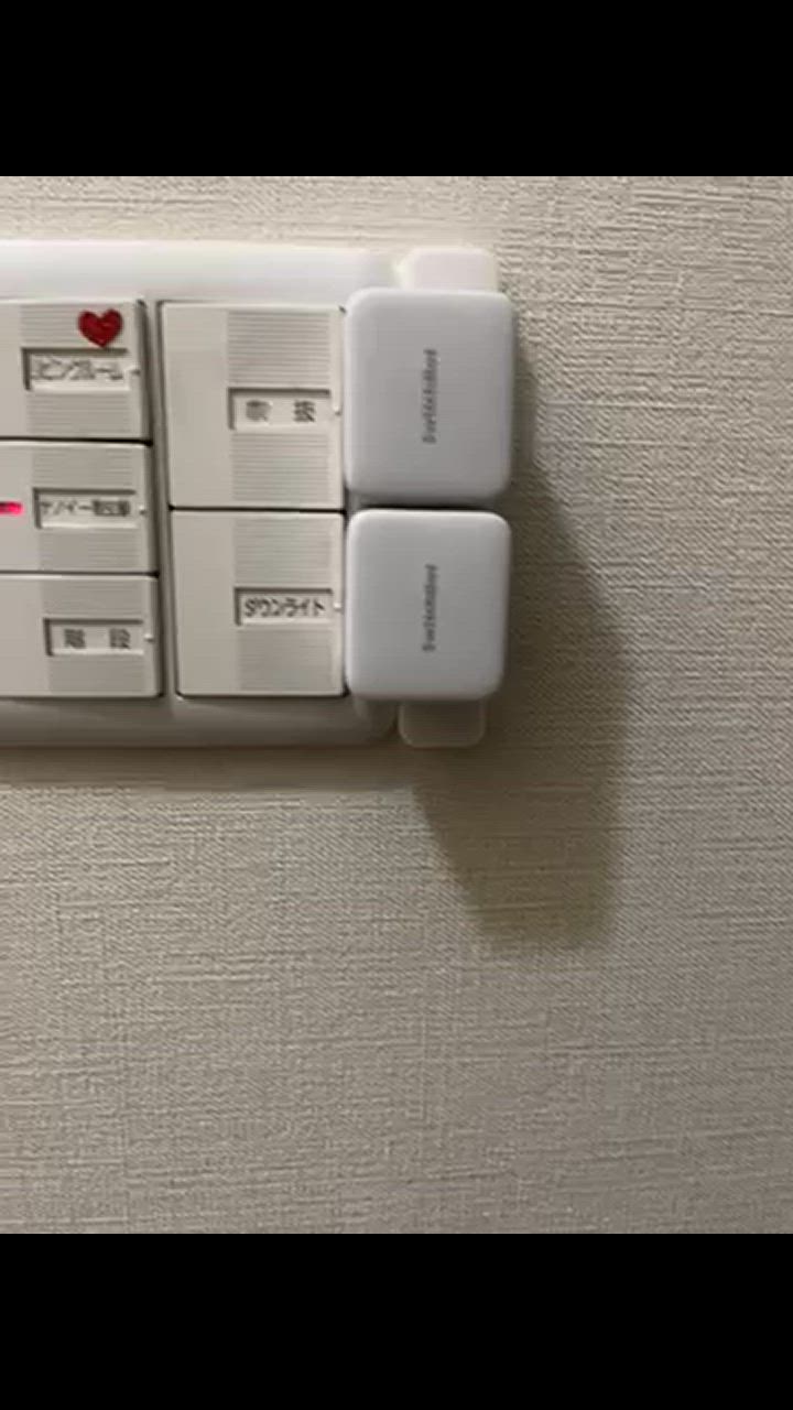 Switchbot スイッチボット 【セットでお得】 ボット（ホワイト)3