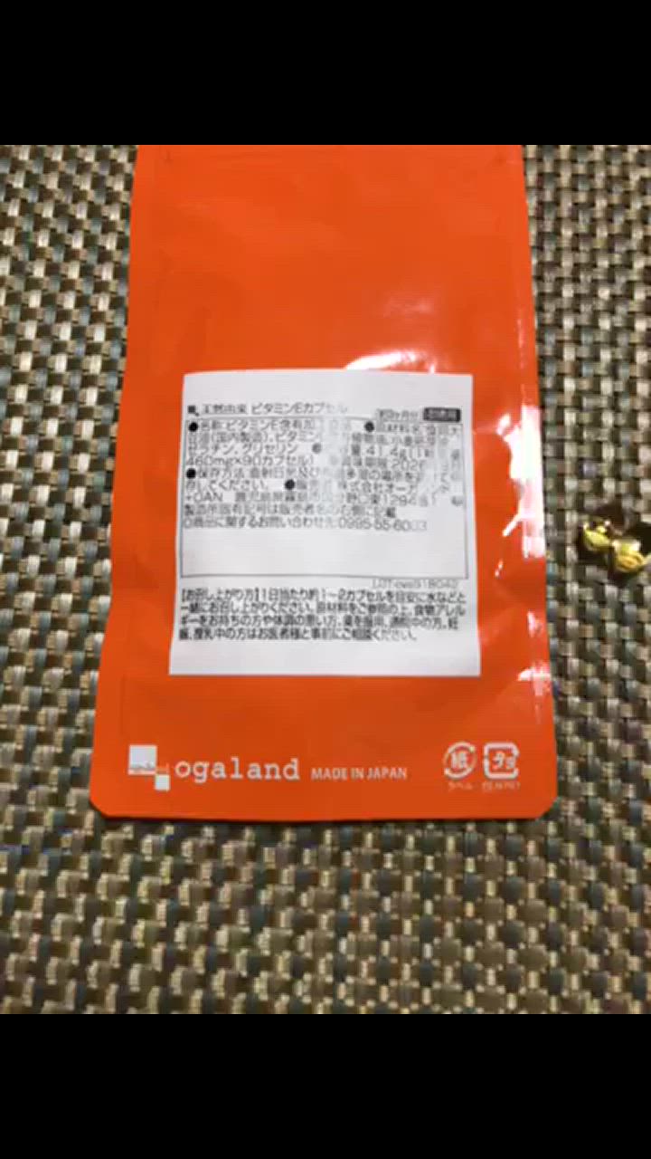 全体のレビュー動画のサムネイル | 2