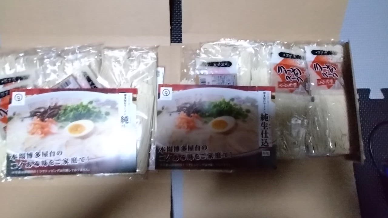 全体のレビュー動画のサムネイル | 15