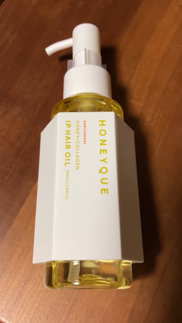 HONEYQUE ヘアオイル ハニーク ディープリペア カスタム