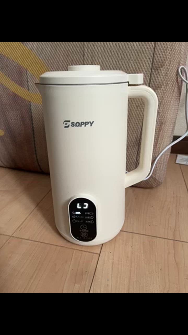 9,980円→7,680円12時間限定】衛生検査済 ミキサー ジューサー 9,980円→7,680円12時間限定】衛生検査済 ミキサー ジューサー