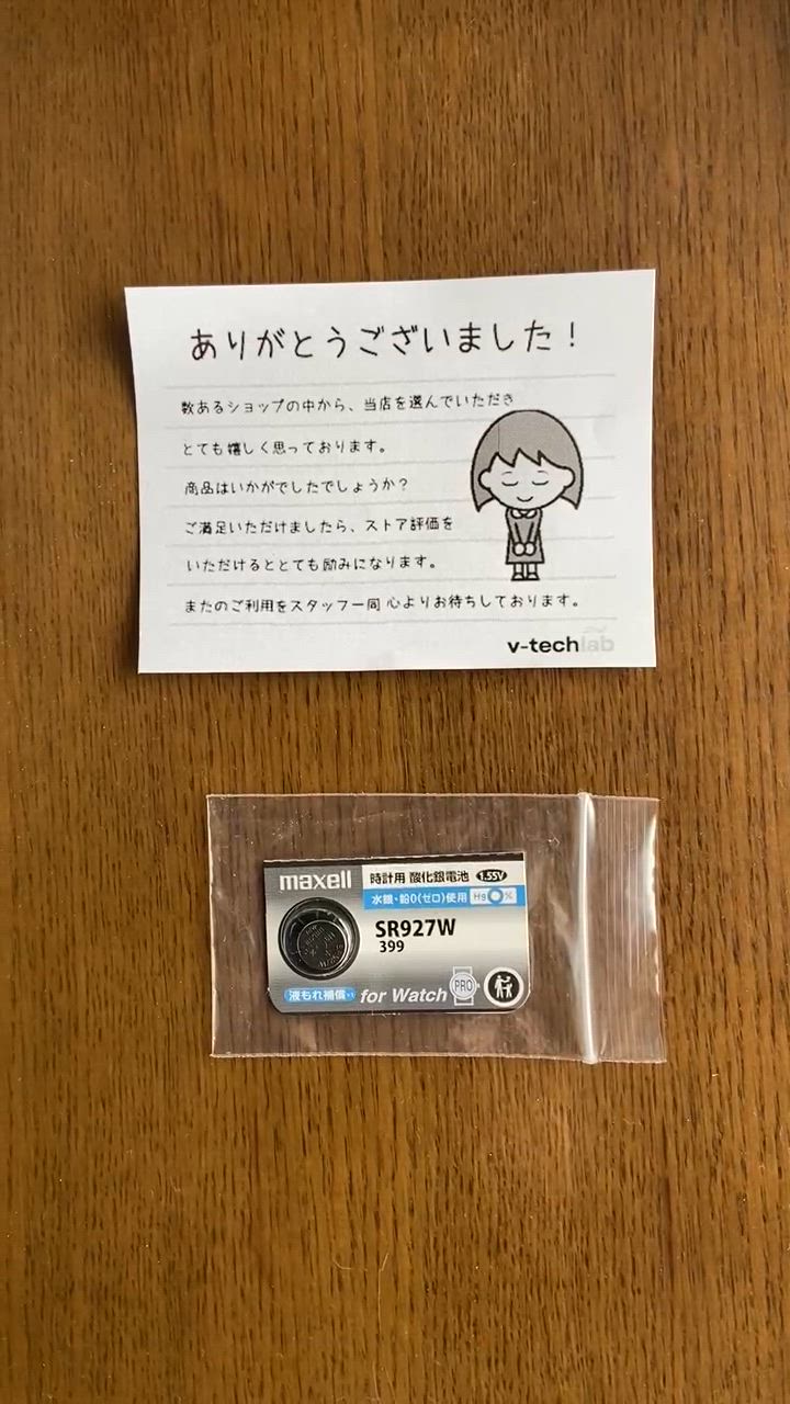 全体のレビュー動画のサムネイル | 0