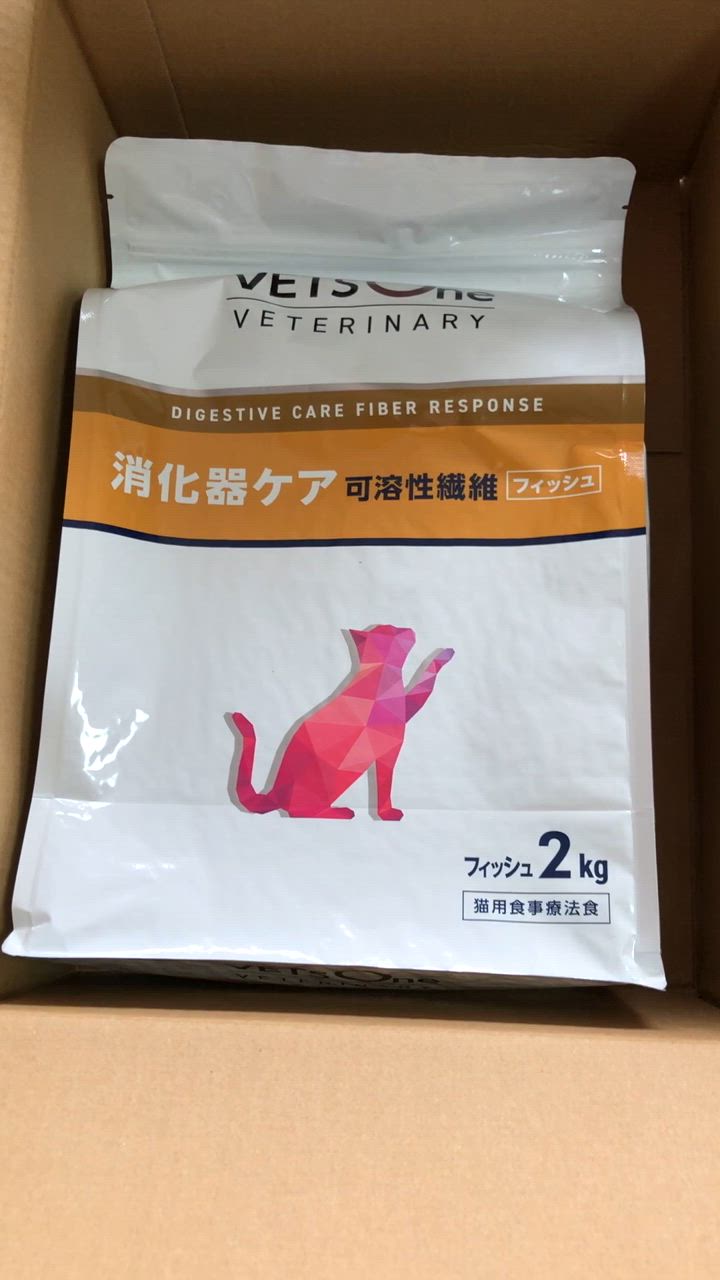 ベッツワンベテリナリー 猫用 消化器ケア 可溶性繊維 フィッシュ