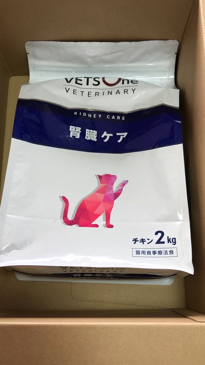 楽天市場】ロイヤルカナン 流動食の通販