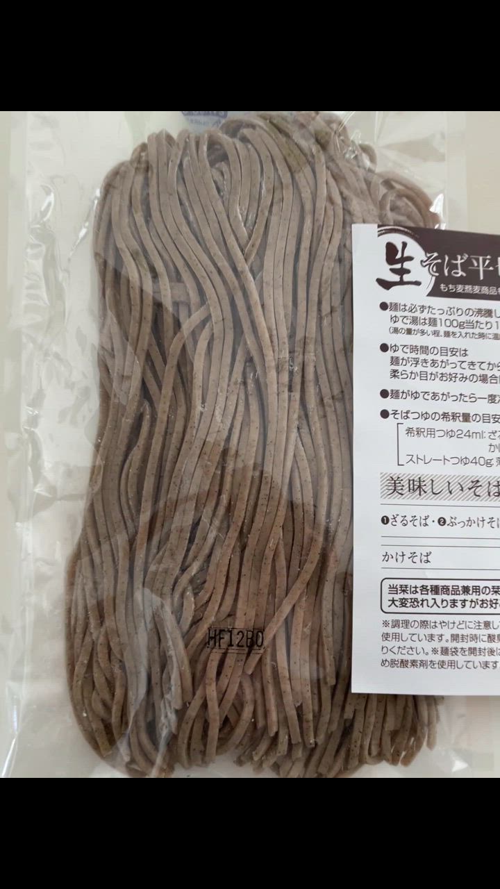 全体のレビュー動画のサムネイル | 19
