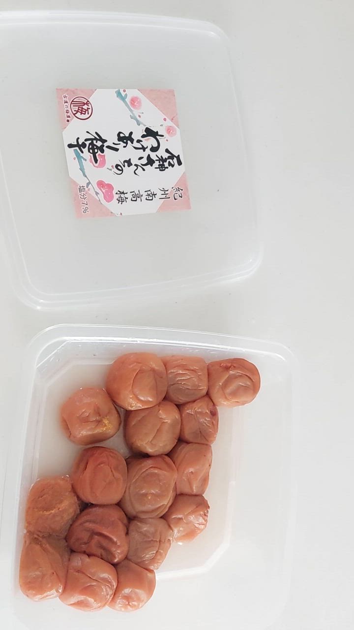 全体のレビュー動画のサムネイル | 1