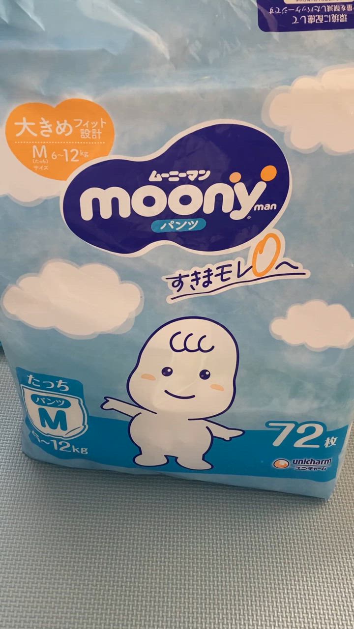 ムーニーマン マシュマロ肌ごこち モレ安心 M たっち 6kg〜12kg