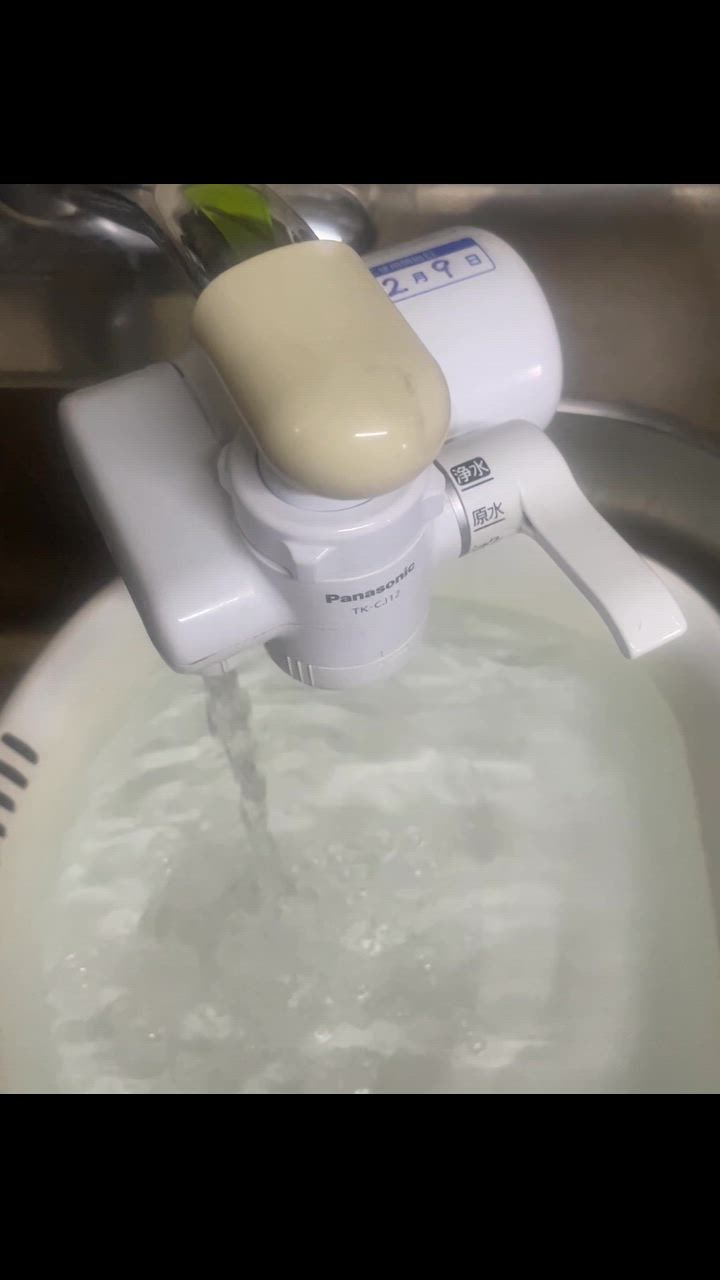 パナソニック TK-CJ14-W 浄水器 ホワイト TKCJ14W : ベスト電器