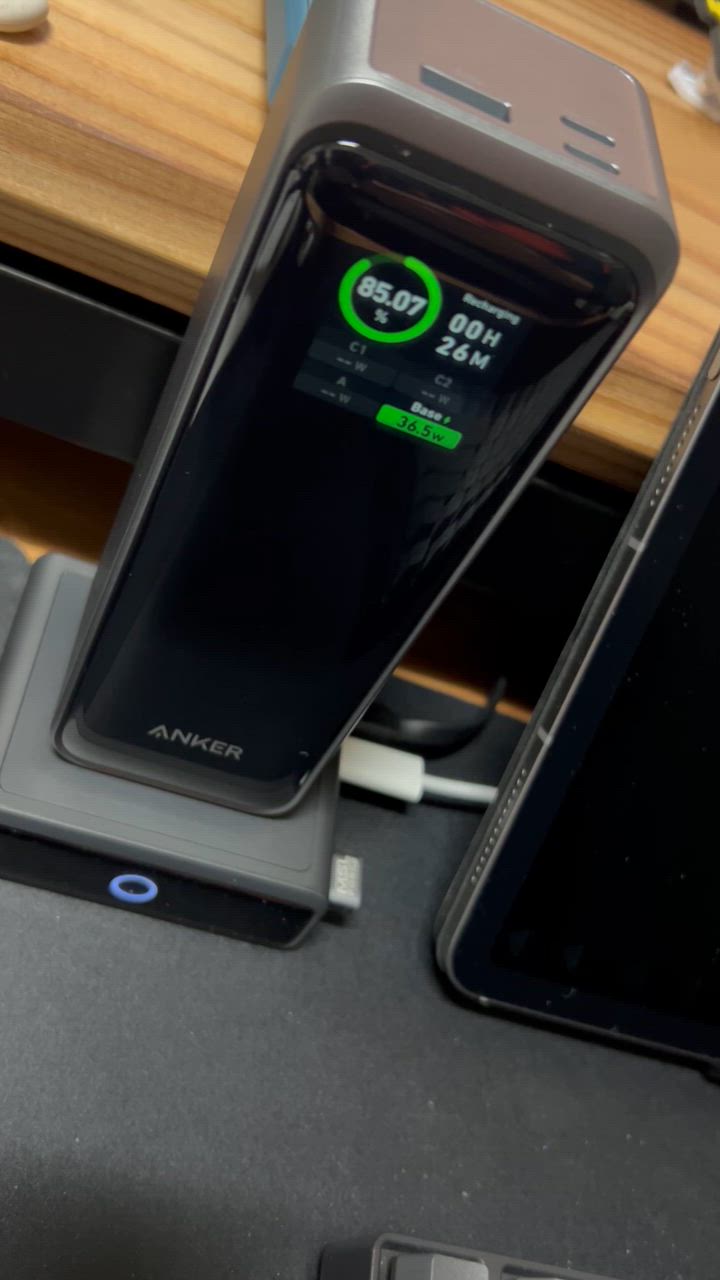 Anker Charging Base (100W) for Anker Prime Power Bank | 充電