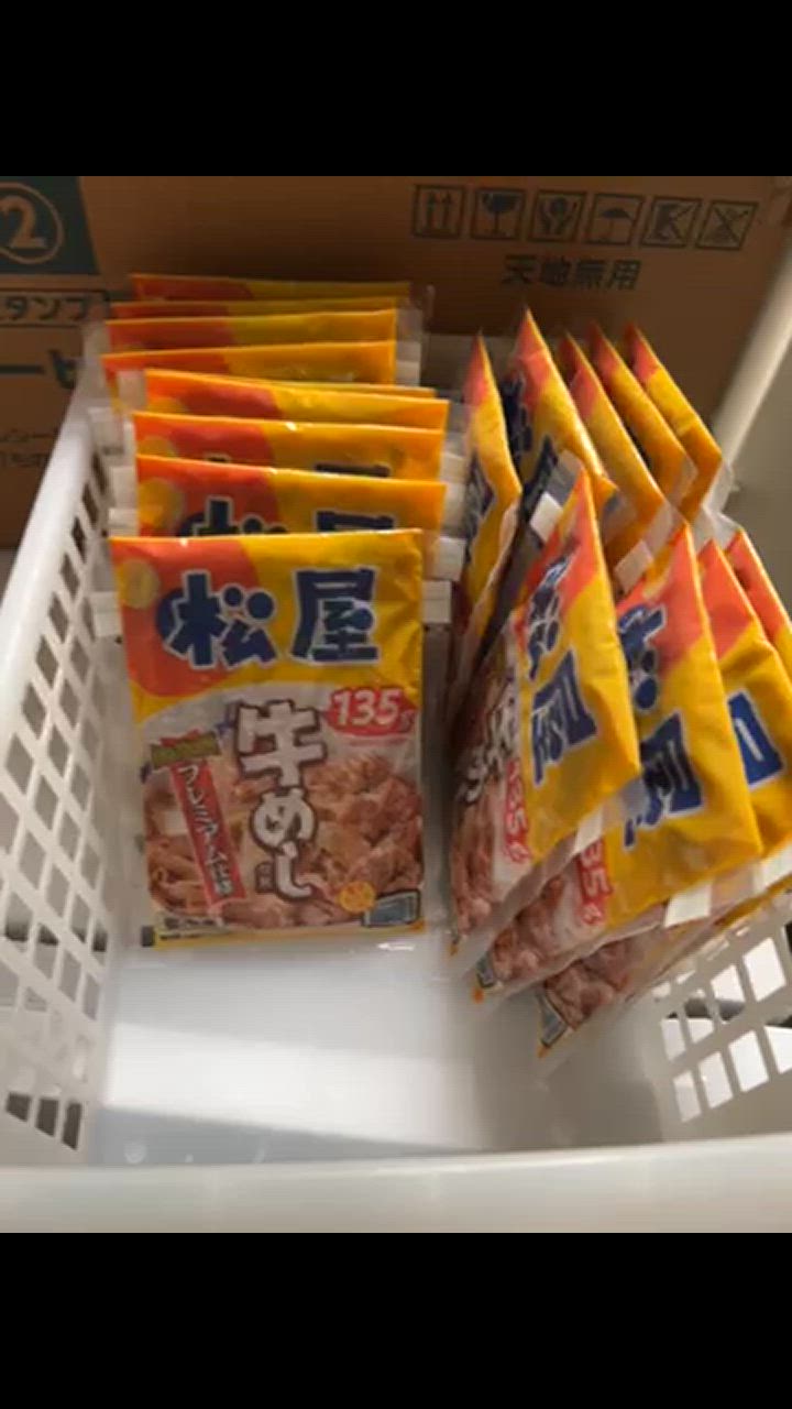 全体のレビュー動画のサムネイル | 5