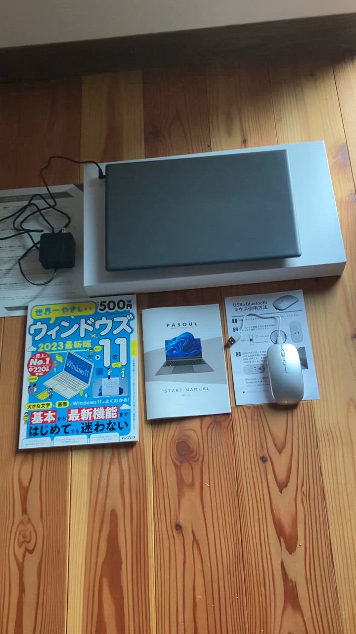 全体のレビュー動画のサムネイル | 0