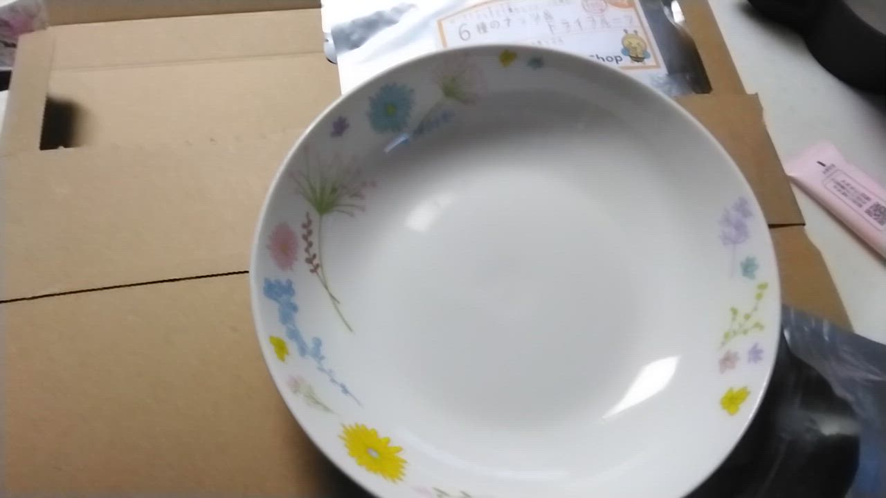 全体のレビュー動画のサムネイル | 1
