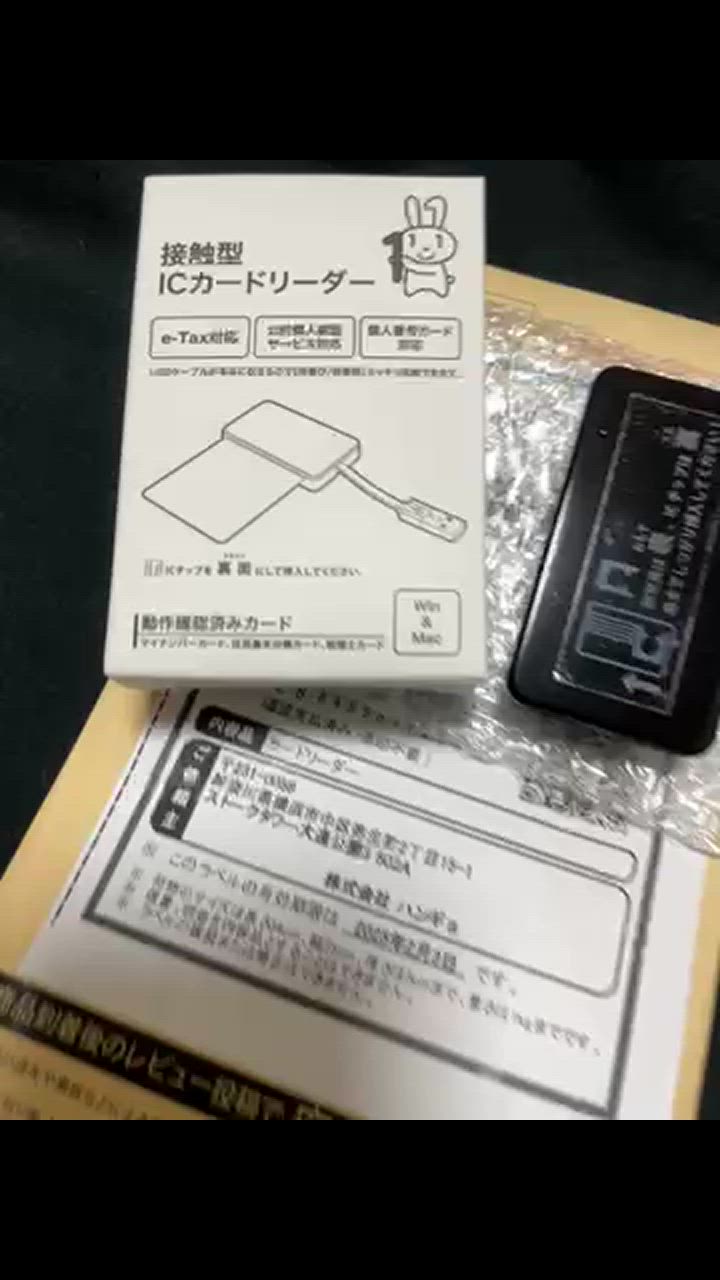 全体のレビュー動画のサムネイル | 1