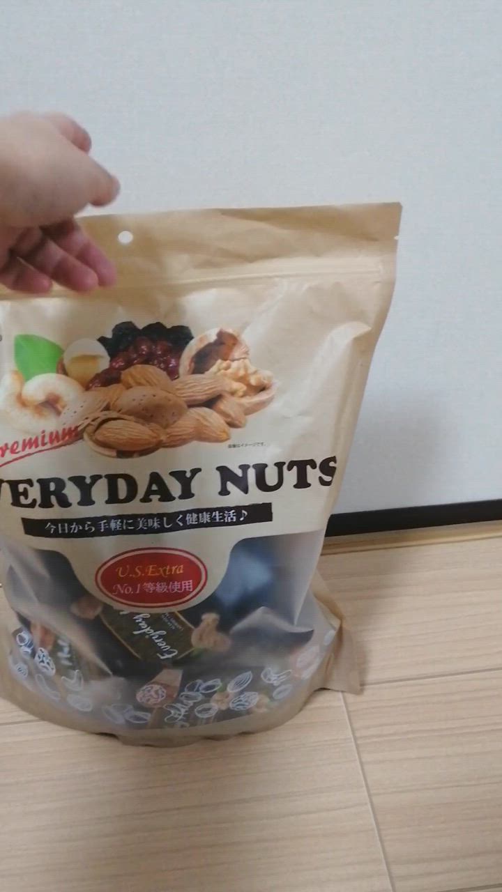 カリフォルニア堅果 小分け4種ミックスナッツ 約2kg (20g×約100