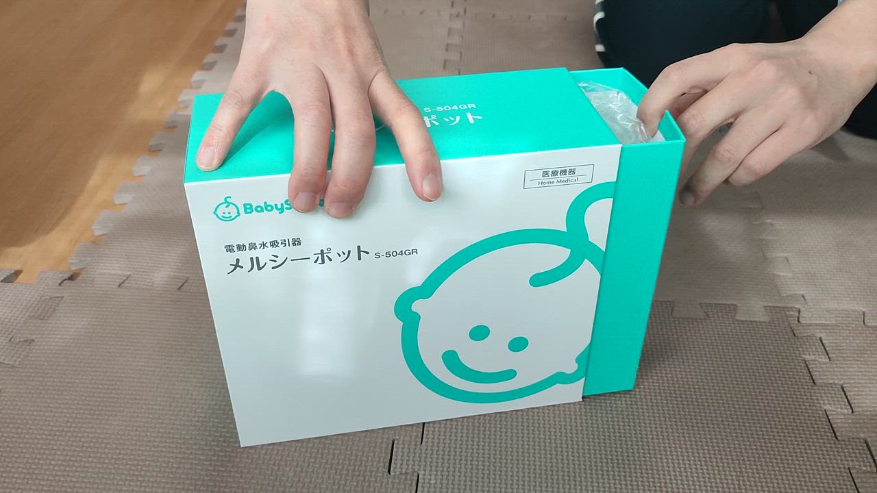 全体のレビュー動画のサムネイル | 2
