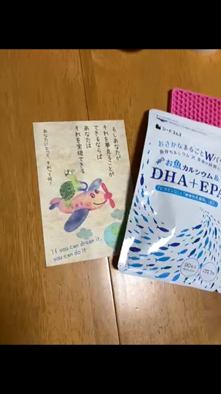 全体のレビュー動画のサムネイル | 13