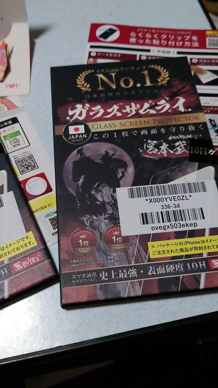 全体のレビュー動画のサムネイル | 0