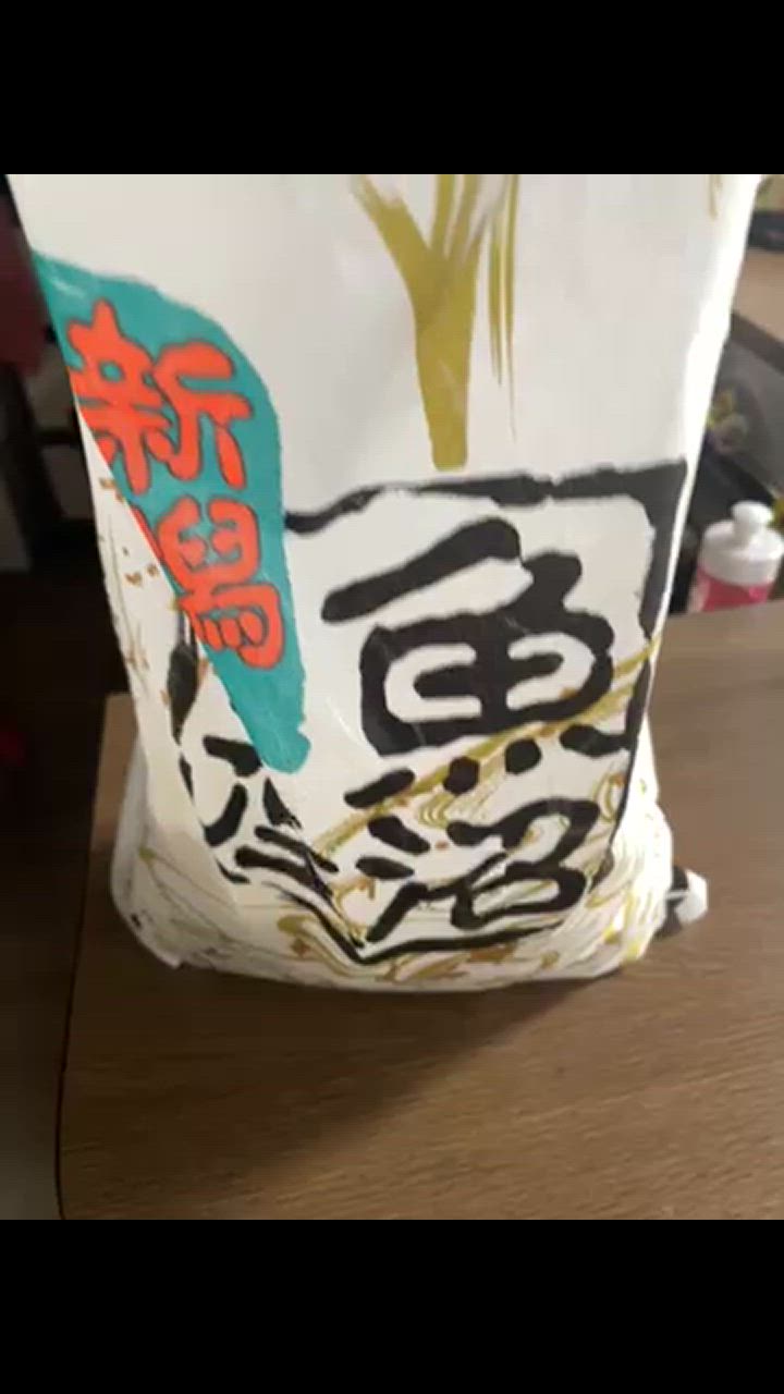 令和5年産 低温保管新潟県産コシヒカリ30キロ玄米