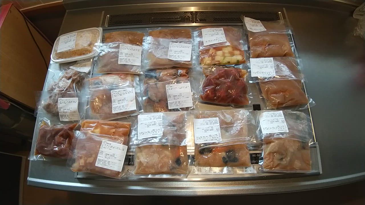 全体のレビュー動画のサムネイル | 1