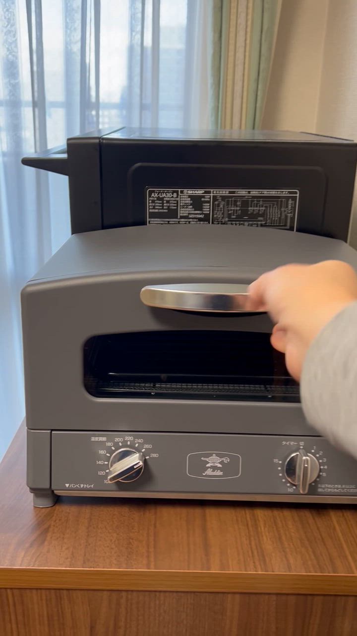 アラジン CAT-GS13C(ダークグレイ) オーブントースター1270W