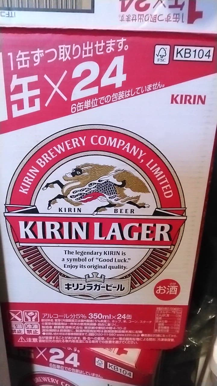 全体のレビュー動画のサムネイル | 0