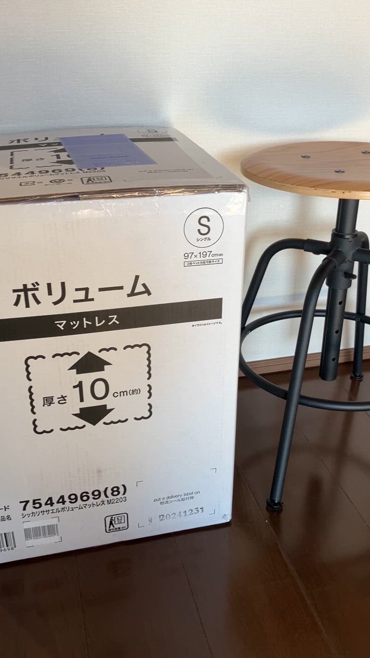 全体のレビュー動画のサムネイル | 2