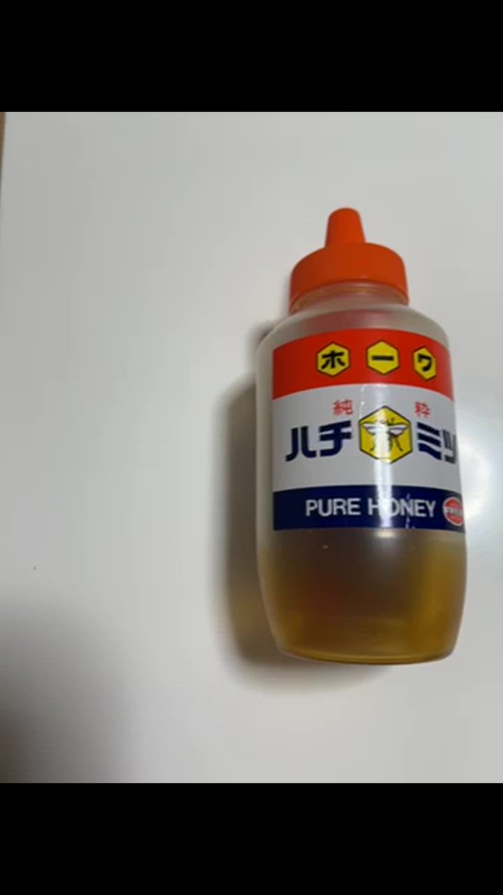 Amazon | 純粋百花蜂蜜 【大容量1kg】 無添加 純粋はちみつ 自然