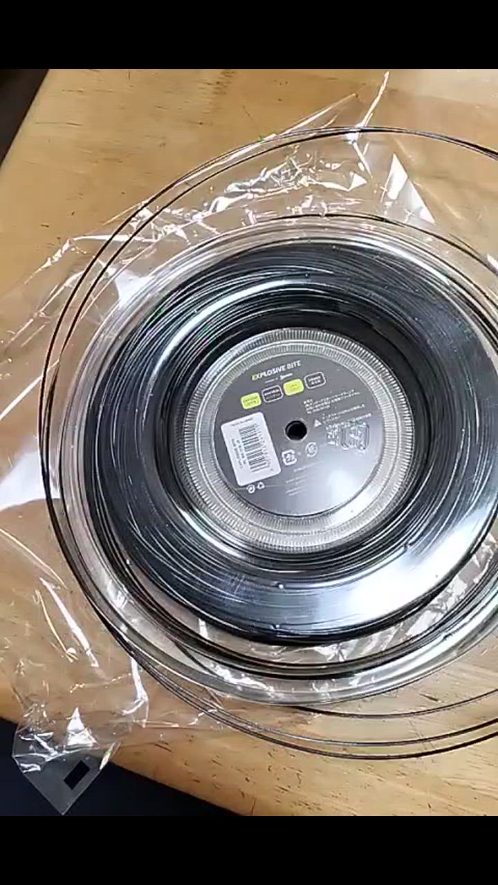 ダンロップ DUNLOP テニスガット ロール エクスプロッシブ