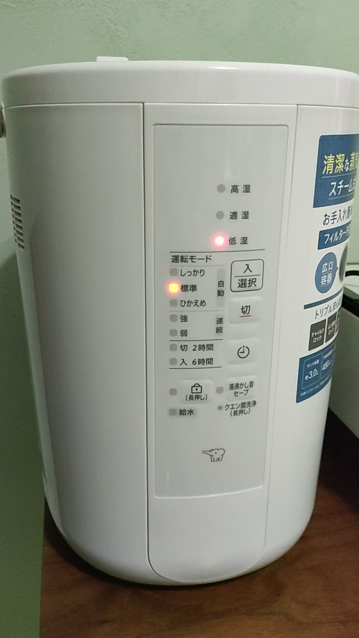 1件目のレビュー動画のサムネイル | 0
