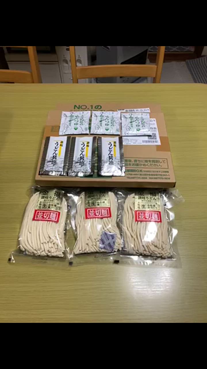 全体のレビュー動画のサムネイル | 15