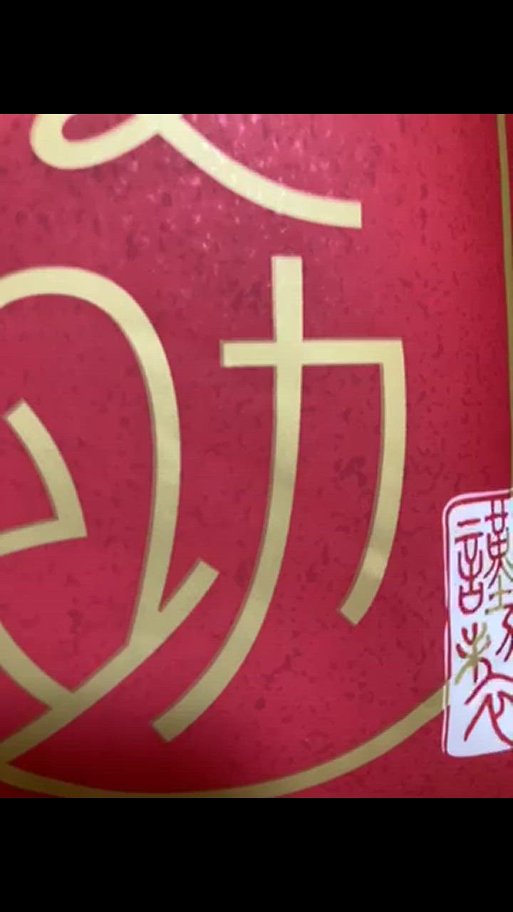 全体のレビュー動画のサムネイル | 1