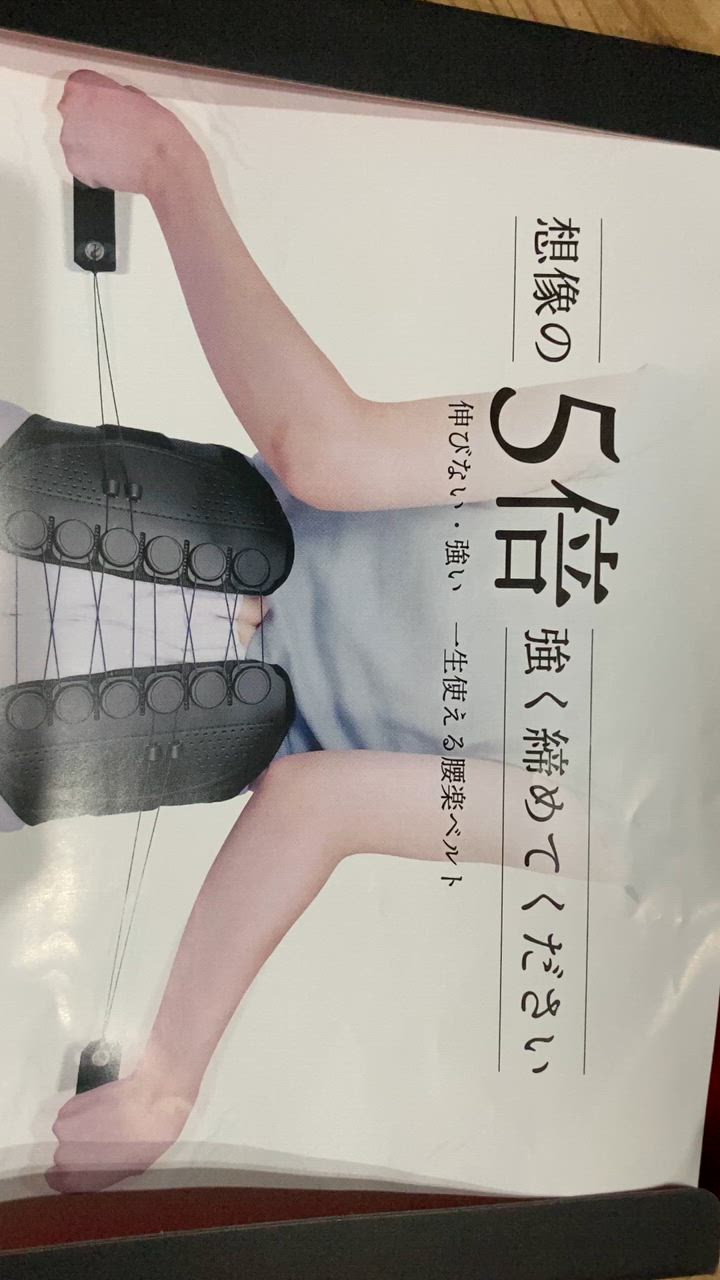 全体のレビュー動画のサムネイル | 10