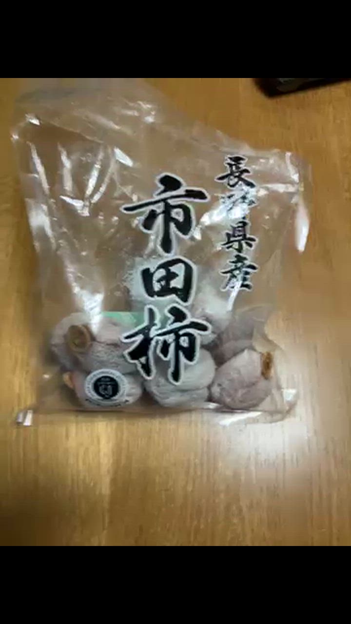 全体のレビュー動画のサムネイル | 7