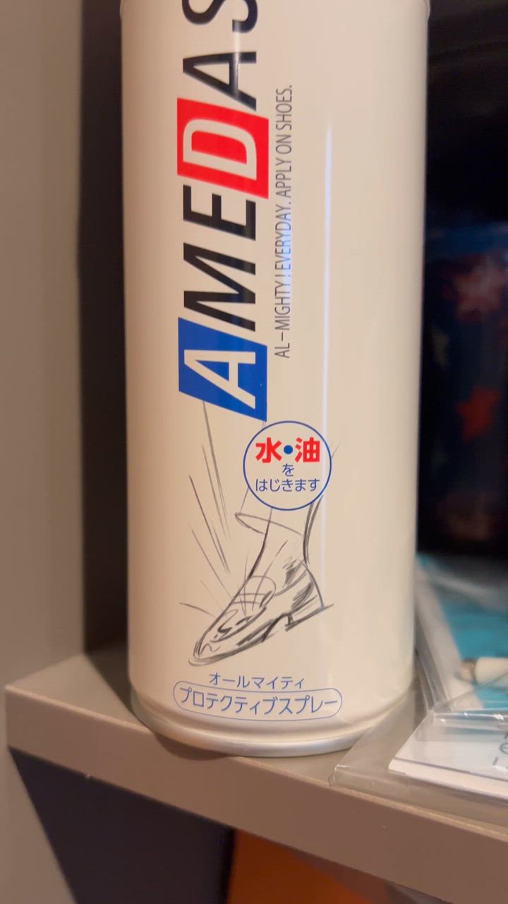 アメダス防水スプレー420ml入り4本セット 楽天市場】防水スプレー：AMEDAS（アメダス）420(2200)：L